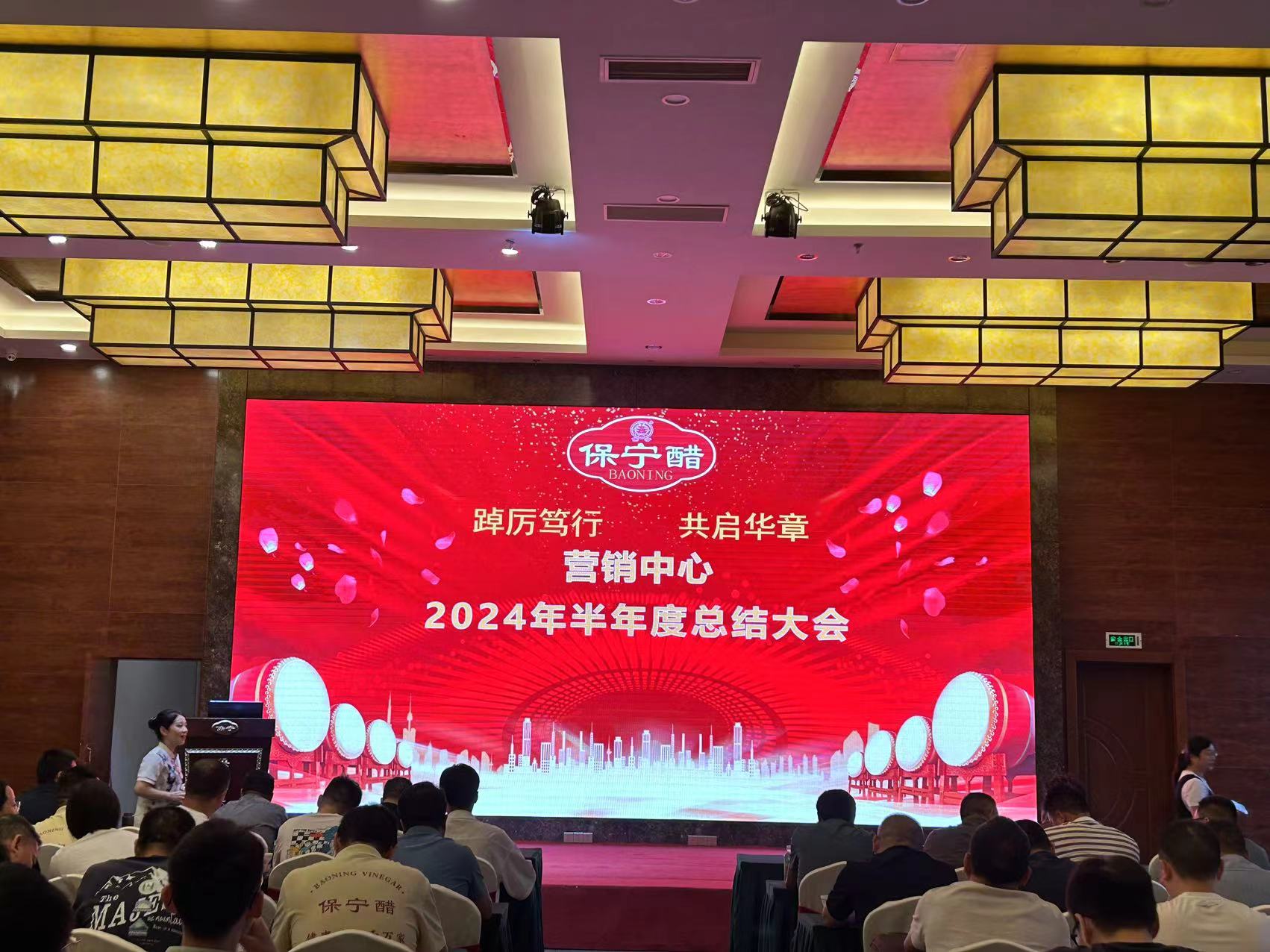 微信圖片_20240719134609.jpg